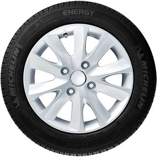 MICHELIN 米其林 ENERGY XM1 轿车轮胎 静音舒适型 185/60R15 84H