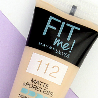 MAYBELLINE 美宝莲 FIT ME系列定制柔雾粉底液套装 (#110黄调白皙5ml+#112白皙微粉5ml)