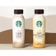 STARBUCKS 星巴克 经典美式即饮咖啡180ml*7罐整箱提神拿铁黑咖啡饮料