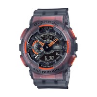 CASIO 卡西欧 G-SHOCK系列 51.2毫米石英腕表