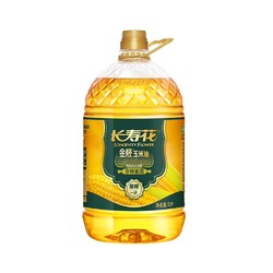 长寿花 金胚玉米油5L