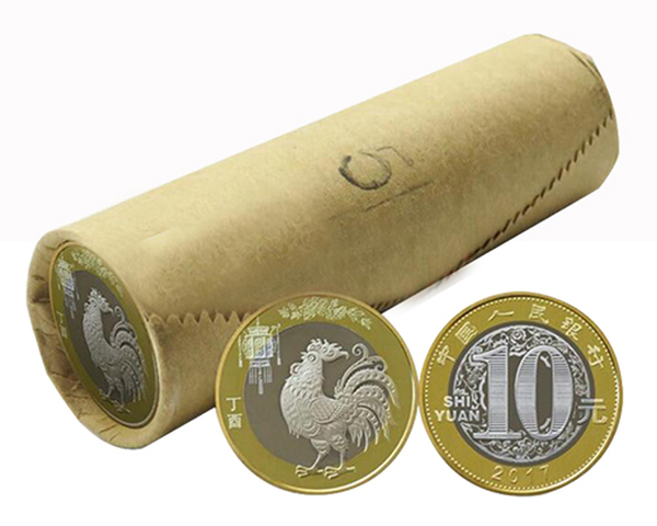 2017年鸡生肖纪念币单枚 27mm 双色铜合金 面额10元 双色流通币