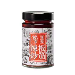 FUNYE 饭爷 辣炒板筋 180g