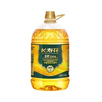 长寿花 金胚 玉米油 3.68L