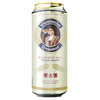 EICHBAUM 爱士堡 小麦啤酒 500ml*6听