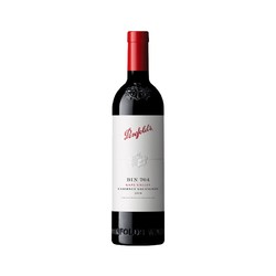 Penfolds 奔富 BIN704赤霞珠红葡萄酒 原瓶进口 行货 送礼750ml整箱