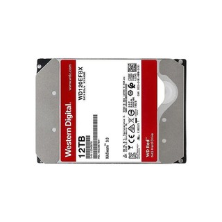 Western Digital 西部数据 红盘系列 3.5英寸 NAS硬盘 12TB (CMR、7200rpm、256MB) WD120EFBX