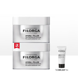 FILORGA 菲洛嘉 玻尿酸盈润面霜50ml*2 + 水光睡眠面膜7ml