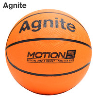 Agnite 安格耐特 得力(deli)5号儿童橡胶篮球 小学生入门训练篮球 F1102