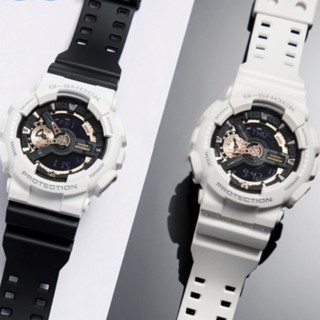 CASIO 卡西欧 G-SHOCK系列 51.2毫米石英腕表 GA-110RG-7A