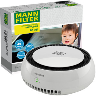 MANN FILTER 曼牌滤清器 FC301 车载空气净化器 白色