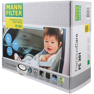 MANN FILTER 曼牌滤清器 FC301 车载空气净化器 白色