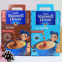 Maxwell House 麦斯威尔 咖啡速溶 特浓原味咖啡 100条