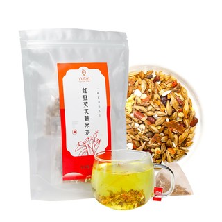 八享时红豆薏米茶150g（5g*30袋）三角包独立装 包装升级 养生茶 花茶包 袋泡茶