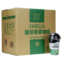 PACA 蓝岸 馥郁香草咖啡 600g