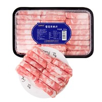 国产羔羊肉片 500g/袋 火锅食材 羊肉生鲜 羊肉卷