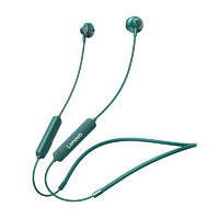 Lenovo 联想 SH1 半入耳式颈挂式动圈降噪蓝牙耳机 绿色