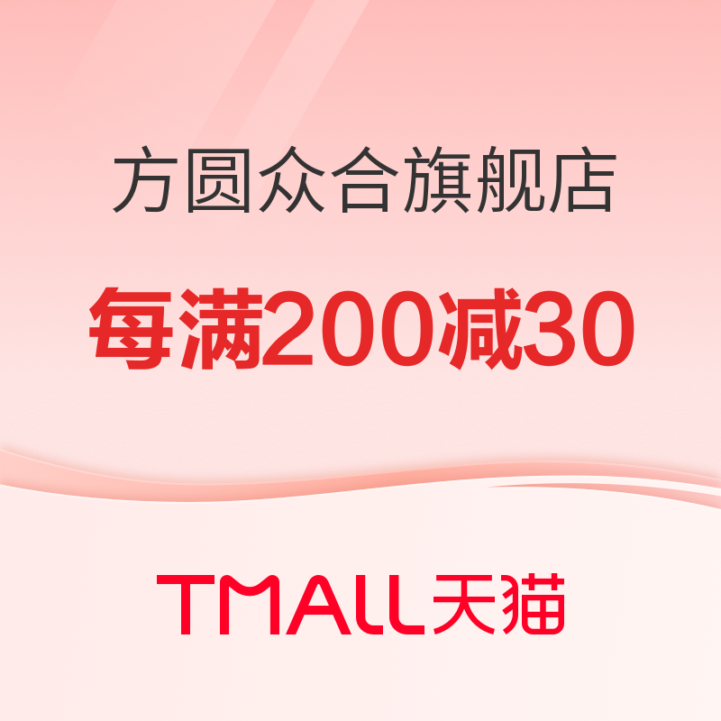 公考报名人数突破200万，在最后阶段，如何备考？（附国考、研究生考试课程推荐）