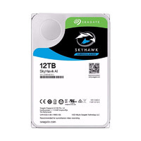 SEAGATE 希捷 酷鹰SkyHawk AI系列 3.5英寸 监控级硬盘 12TB（CMR、7200rpm、256MB）ST12000VE001