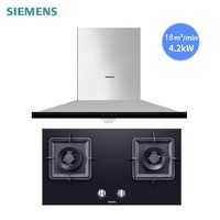 SIEMENS 西门子 LC46RA927W+ER7EA233MP 烟灶套装