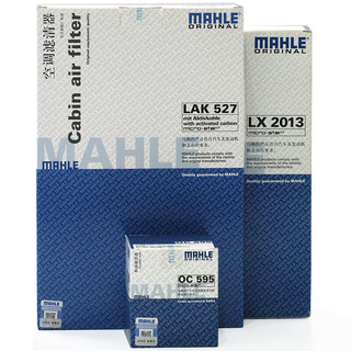 MAHLE 马勒 三滤套装 LX2013空气滤+LAK527空调滤+OC59机油滤