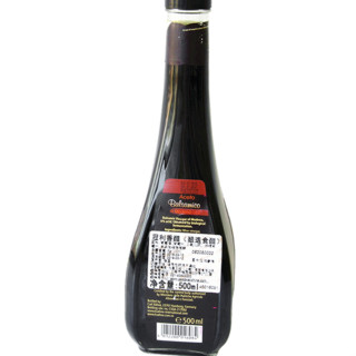 Kühne 冠利 香醋 500ml