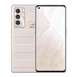 realme 真我 GT 大师探索版 5G手机 8GB+256GB