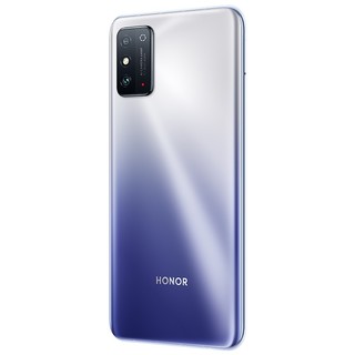 HONOR 荣耀 X30 Max 5G手机 8GB+256GB 钛空银