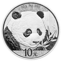 2018版熊猫银纪念币单枚 40mm 面额10元 30克 99.9%银 送红盒