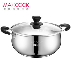 MAXCOOK 美厨 maxcook)304不锈钢汤锅 22cm 汤煲加厚复合底 燃气炉电磁炉通用YC-22