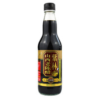 紫林 山西老陈醋 500ml