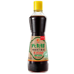 Shinho 欣和 生抽 六月鲜特级原汁酱油（酿造酱油）500ml 0%添加防腐剂