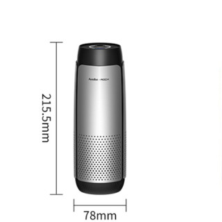 ROCK 洛克 ABF002 车载空气净化器