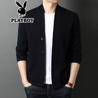 PLAYBOY 花花公子 品牌男装针织衫2021秋季新款中青年男士修身潮流韩版修身开衫上衣针织159 黑色 175/52/XL