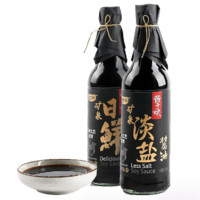 科沁万佳 矿泉酱油组合装 500ml*2瓶（日鲜+淡盐）