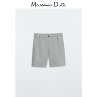 Massimo Dutti 02913013403 男士休闲短裤