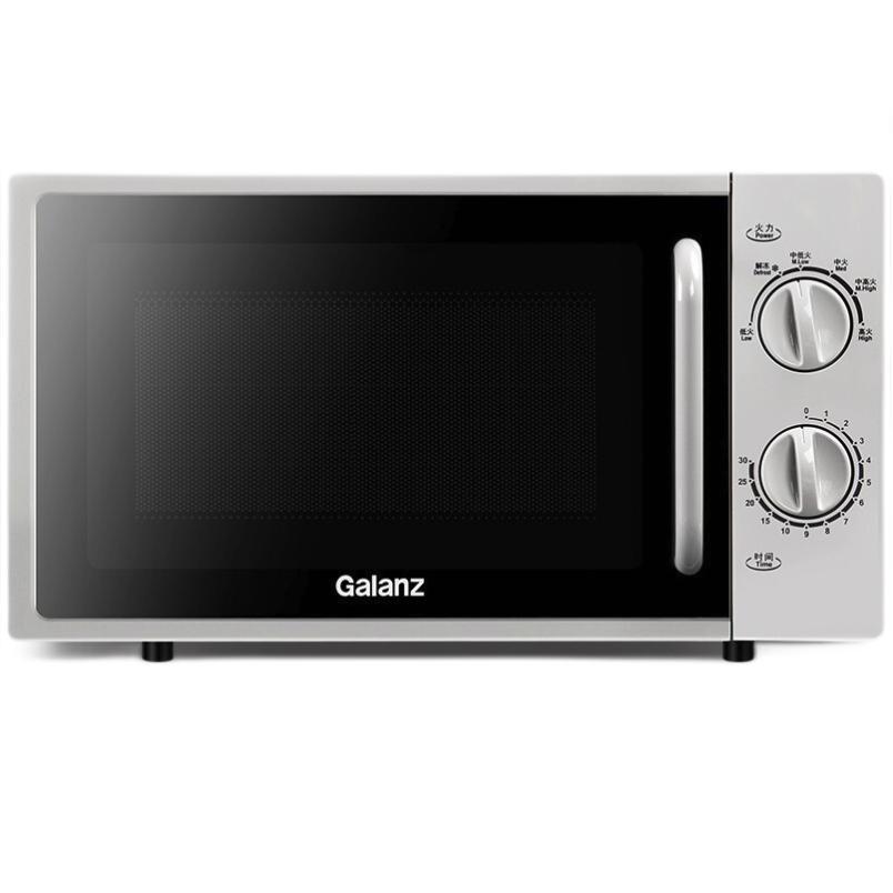 机械格兰仕微波炉就是好用