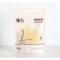 88VIP：FUWAN 福丸 除臭玉米奶香豆腐猫砂 30斤