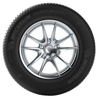 MICHELIN 米其林 CROSSCLIMATE SUV 轿车轮胎 SUV&越野型 225/65R17 106V