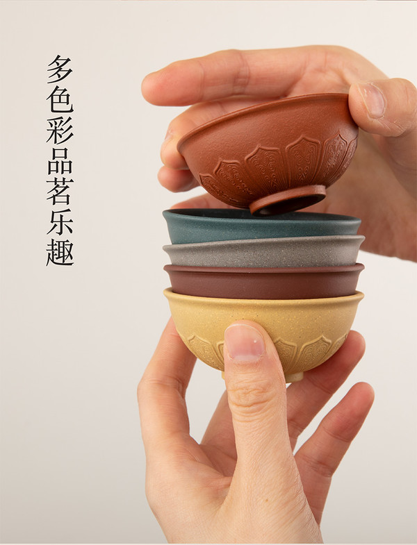 故宫文化 清香仙露五色紫砂莲瓣小杯礼盒 30x72mm