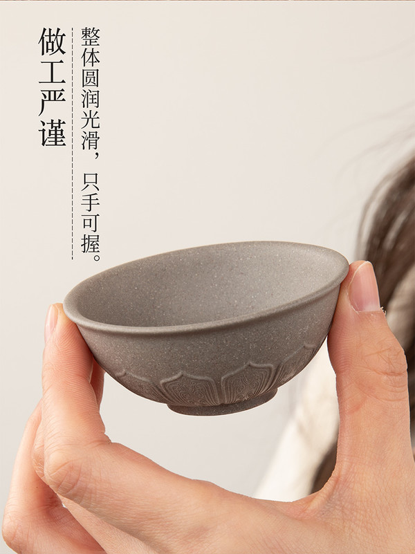 故宫文化 清香仙露五色紫砂莲瓣小杯礼盒 30x72mm