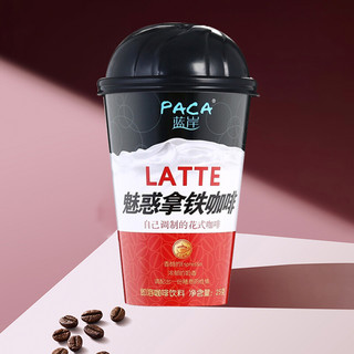 PACA 蓝岸 魅惑拿铁咖啡 25g