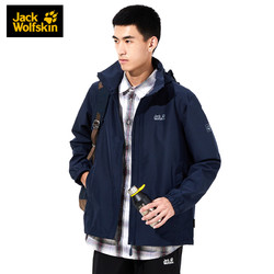 Jack Wolfskin 狼爪 5020892 男款户外冲锋衣