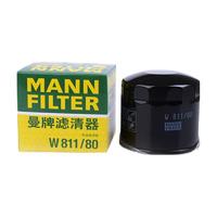 MANN FILTER 曼牌滤清器 W 811/80 机油滤清器