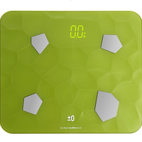永衡良品 A1835 体脂秤 草绿色