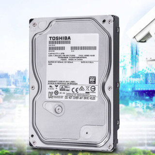 TOSHIBA 东芝 3.5英寸 监控级硬盘 2TB (PMR、5700rpm、128MB) DT01ABA200V