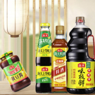 海天 调味品组合装 2.56L+450ml+260g（金标生抽2.56L+450ml+260g）