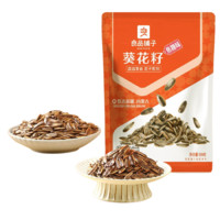 BESTORE 良品铺子 葵花籽 焦糖味