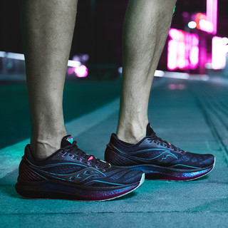 saucony 索康尼 ENDORPHIN SPEED啡速 S20597 男女款跑鞋