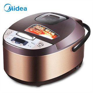 Midea 美的 MB-FS3073电饭煲智能预约迷你家用黄晶内胆棕